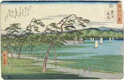 Clearing Weather at Awazu by Hiroshige II